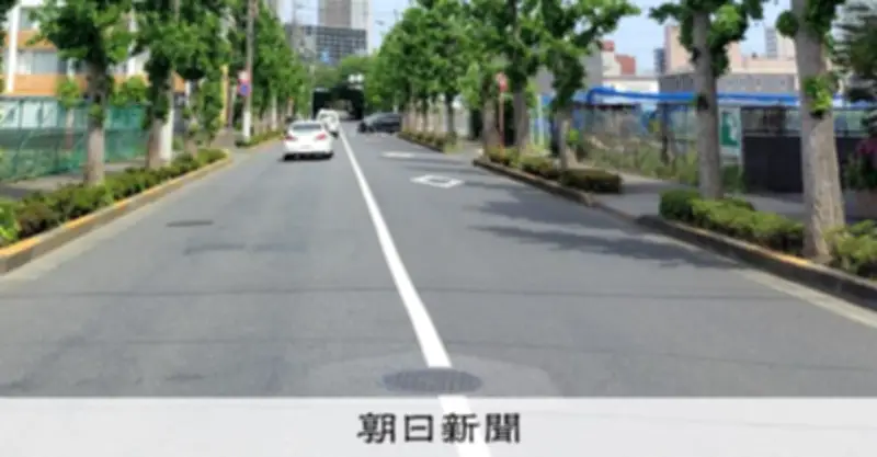道路横断中の死亡事故、歩行者は「右から」が6割超 滋賀医大調査