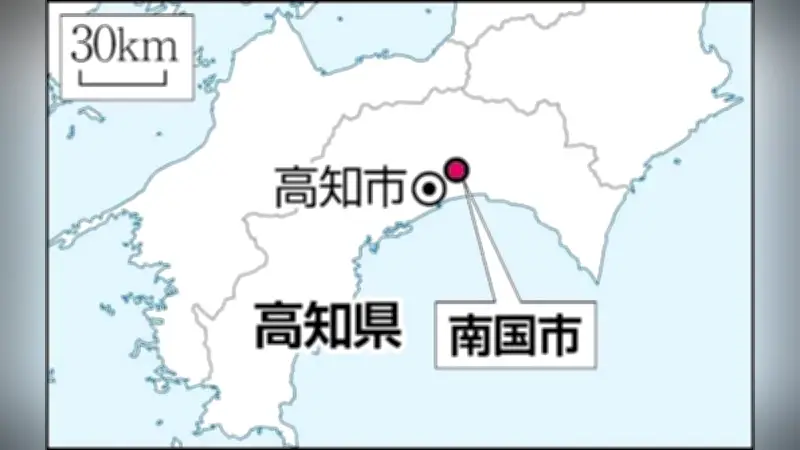 生活保護訪問調査怠りケースワーカーら6人懲戒処分　高知・南国市