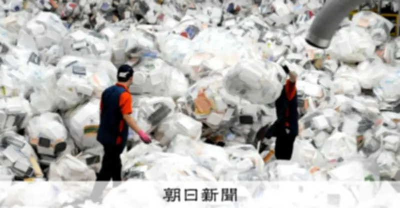 ナフサ不足で6月から食品トレー値上げ、リサイクル活用を呼びかけ