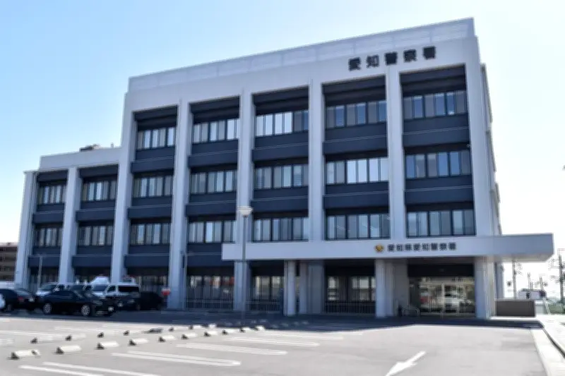 愛知・長久手市の民家火災、60～70代男性死亡 通報者は近隣住民