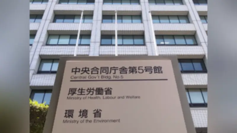 診察予約キャンセル料、6月1日から請求可能に…予約診察限定で