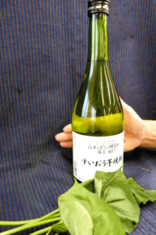 埼玉・坂戸特産「すいおう」の芋部分活用した芋焼酎、6月12日から販売