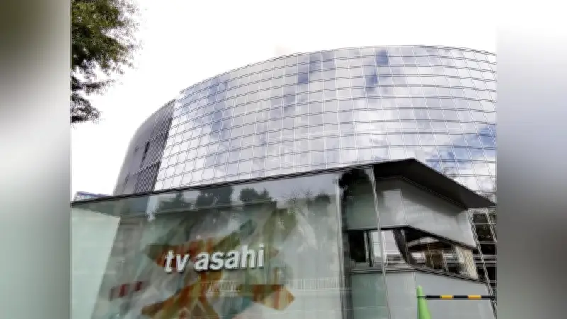 テレ朝「あのちゃんねる」6月15日終了、あのさん降板で番組存続困難に
