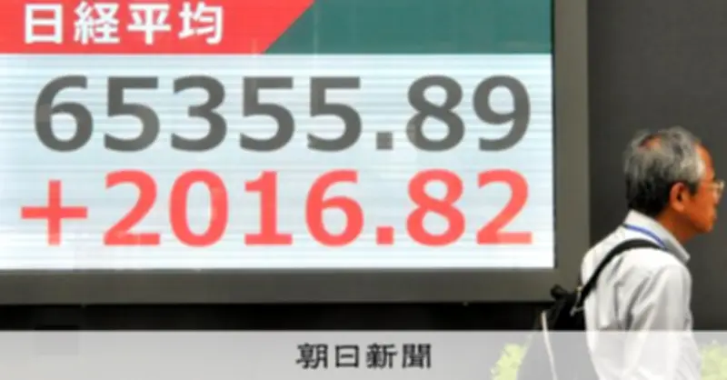 日経平均急騰、一時6万5000円台 米イラン早期合意期待が背景に