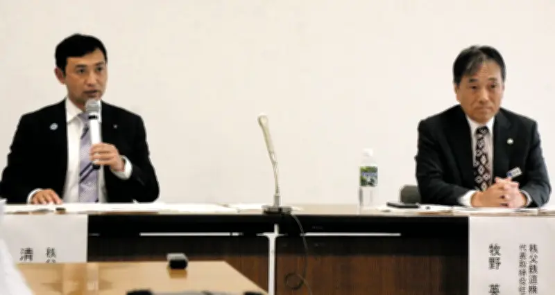 「三峰ロープウェイ」復活構想、建設費65～100億円で採算性に課題