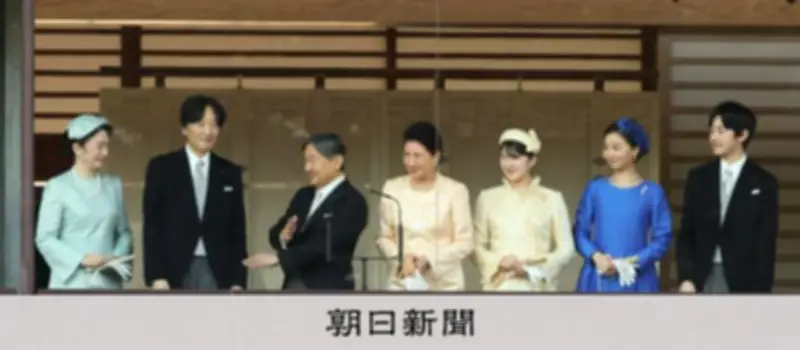 女性皇族の結婚後残留に65％が賛成、反対19％ 朝日世論調査