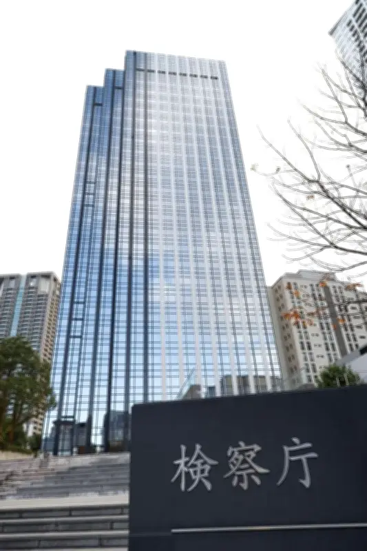 元特捜検事、付審判初公判で無罪主張へ 7月開廷調整