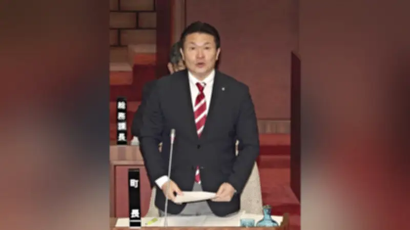 清水町「十勝清水町」へ名称変更、住民投票条例案を提案 7月実施目指す