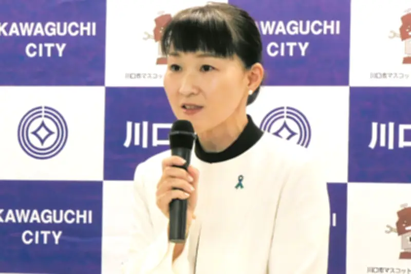 川口市役所に全国初の入管庁職員常駐、7月新設の外国人相談窓口で在留資格対応