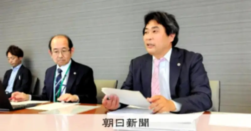 水俣病70年、日弁連が被害回復の遅れを指摘「ゆゆしき事態」と会見