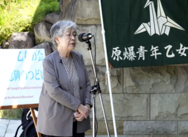 長崎原爆青年乙女の会、結成70年集会で次世代へ活動継承