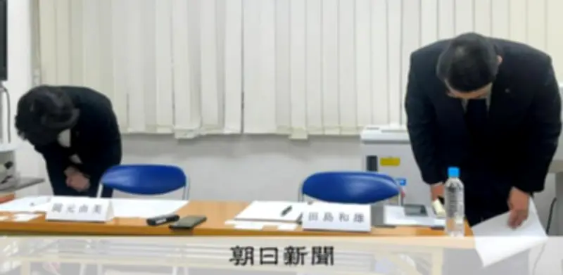 公明の大田区副議長、政活費700万円を不正受給 リポート費水増しで辞職