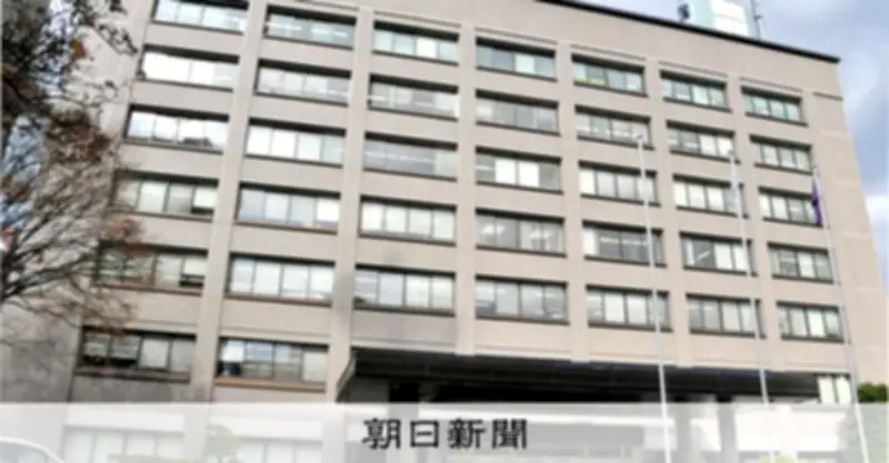 警視庁と沖縄県警かたる詐欺、仙台の70代男性が1億3900万円被害