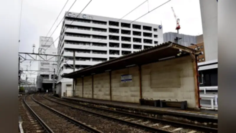 日本最短駅間距離「西黒崎駅」、筑豊電気鉄道が7月31日廃止へ