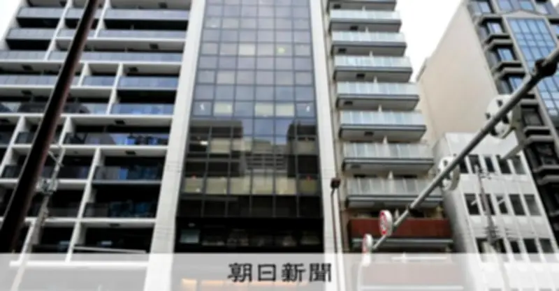 大阪市、絆ホールディングスを詐欺容疑で告訴 障害者就労支援で79億円不正受給