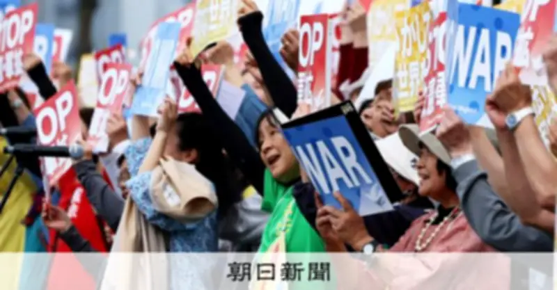 護憲・改憲、それぞれ集会で訴え 憲法施行79年の憲法記念日
