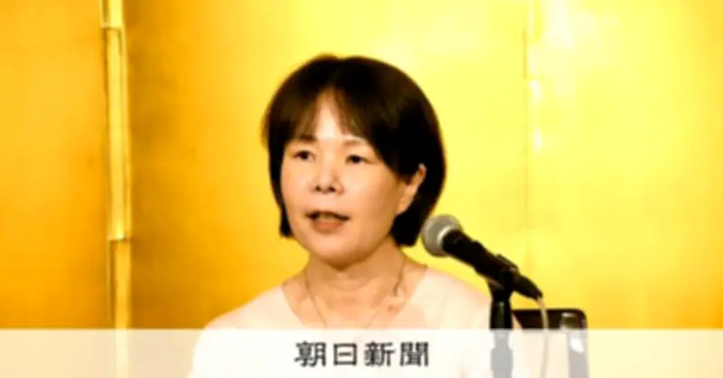 第79回日本推理作家協会賞、伏尾美紀「百年の時効」など4部門で決定