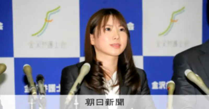 実娘への性的暴行で実父に懲役8年が確定、上告せず 被害女性「大きな安堵」