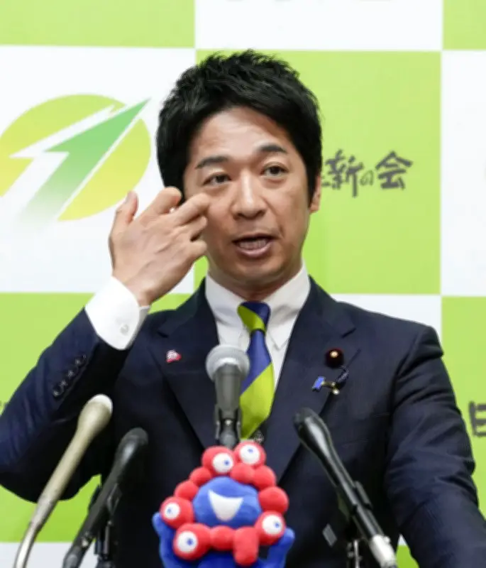 維新、統一地方選で800人目標 藤田共同代表「前回超えを」