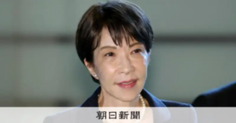 高市首相、中国炭鉱爆発で習主席に哀悼の意 82人死亡