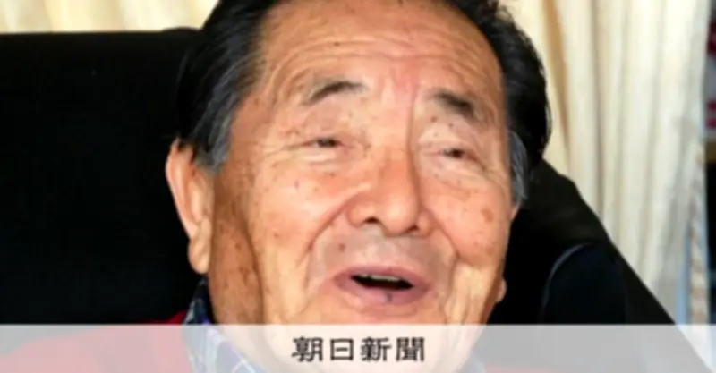 元ラグビー日本代表・山口良治さん死去「泣き虫先生」83歳 伏見工高を日本一に導く