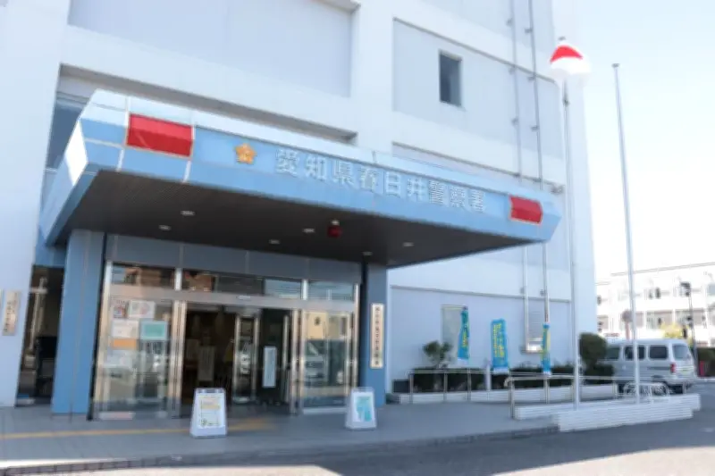 春日井市で84歳女性が頭蓋骨骨折、息子に殴られたと訴え 殺人未遂容疑で捜査