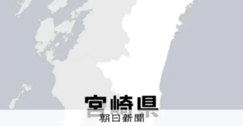 投票率84.74％、五ケ瀬町長選は現職小迫氏が再選 接戦制す