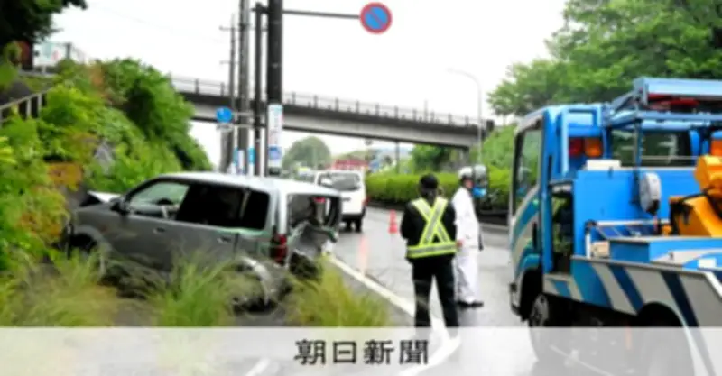 横浜・中原街道で車8台玉突き事故、5人軽傷 運転手は逃走