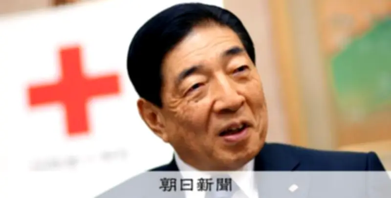 日本赤十字元社長の近衛忠煇さん死去、87歳 祖父・実兄は元首相