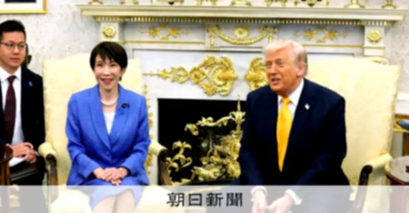 高市首相、憲法9条の制約でトランプ氏の自衛隊派遣要求を退ける