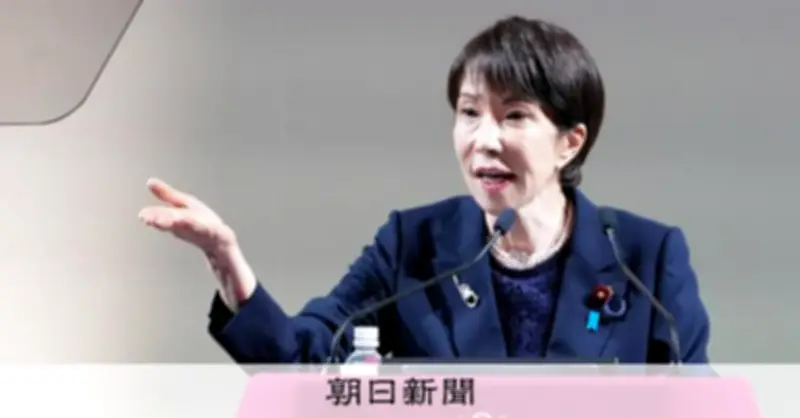 高市首相「時は来た」改憲への道筋と9条の役割を徹底検証