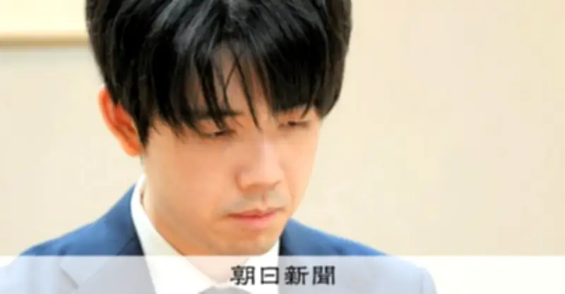 藤井聡太名人、王座戦奪還へ白星発進 公式戦9連勝で絶好調