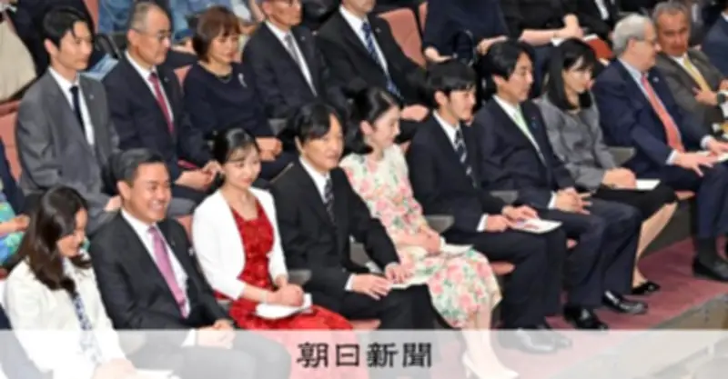 秋篠宮ご一家、パラグアイハープ演奏会を鑑賞　日本移住90年記念
