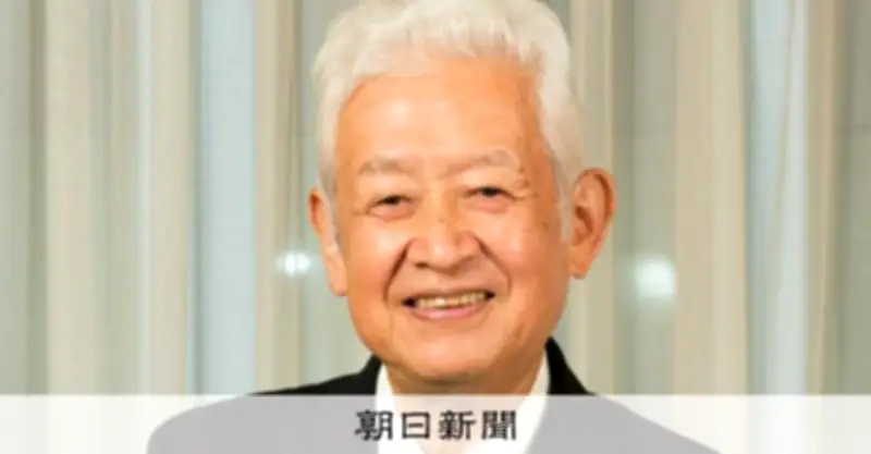 皇室ジャーナリスト久能靖さん死去、90歳 元日テレアナウンサー