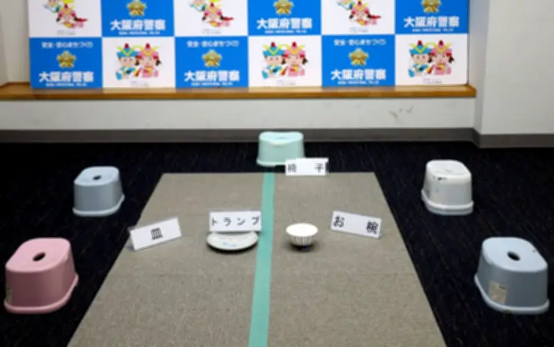 大阪の飲食店でベトナム式賭博疑い、男女9人逮捕　現金300万円押収