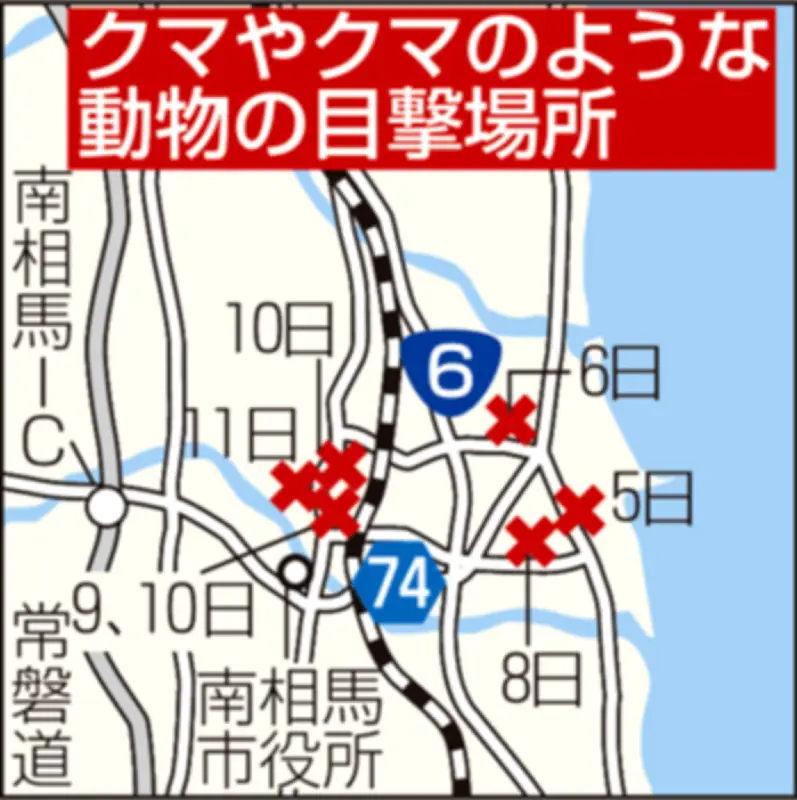 福島県の復興住宅入居率が95％を突破、被災者支援の成果