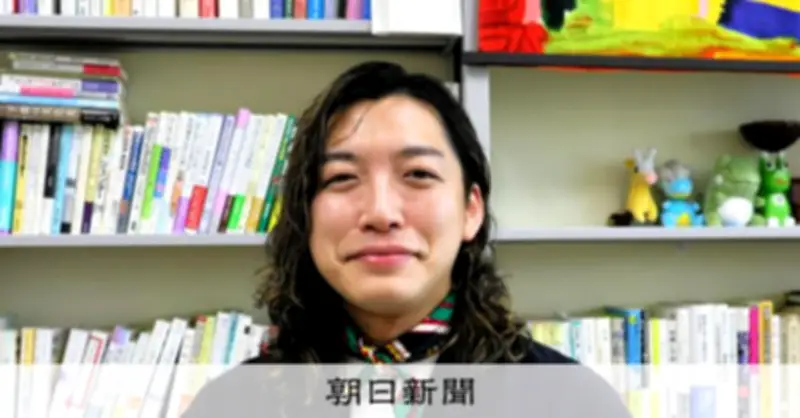 学校の性教育に保護者の9割が賛成、はどめ規定不要も7割