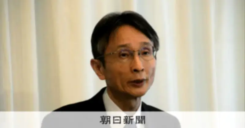 最高裁長官、保釈に「不断の検討」 生成AIは「猛獣」と表現