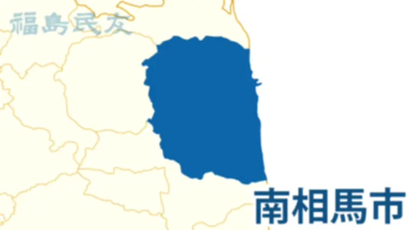 福島県で新たな感染症対策、AI活用した早期発見システム導入へ