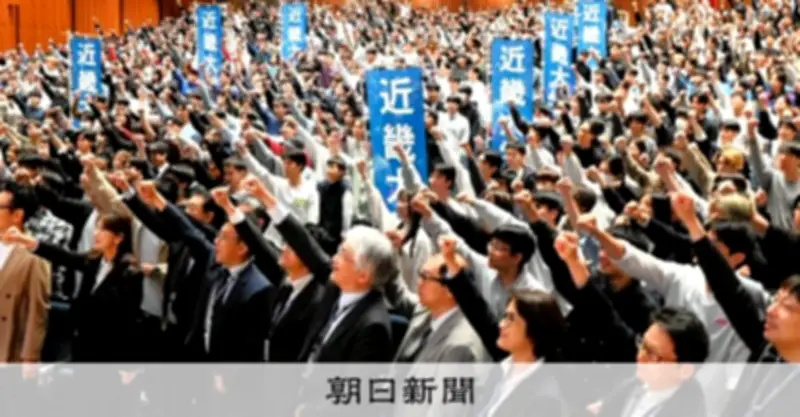 AI時代の就活、働くとは　エヌビディア幹部が母校で就活生に語る