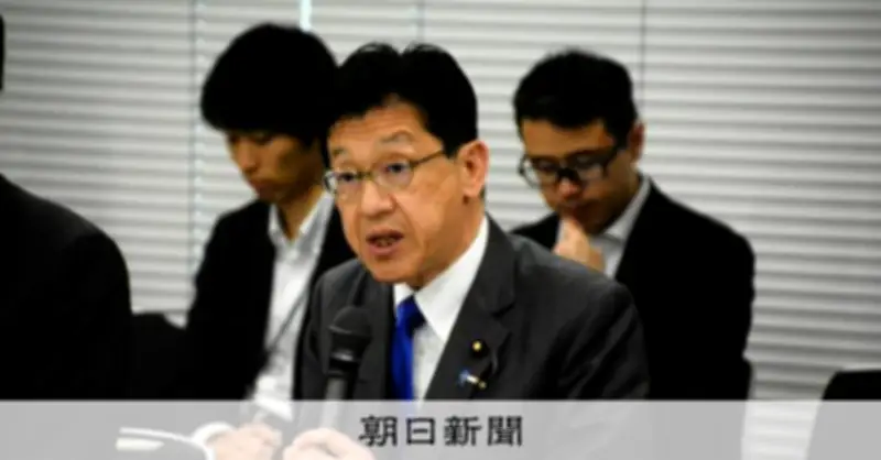 政府、高性能AI「ミュトス」対策の方針策定　重要インフラの官民連携強化へ