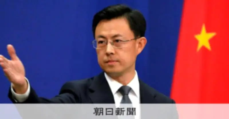 米中、AI政府間対話で合意 中国外務省「ガバナンス促進」と発表
