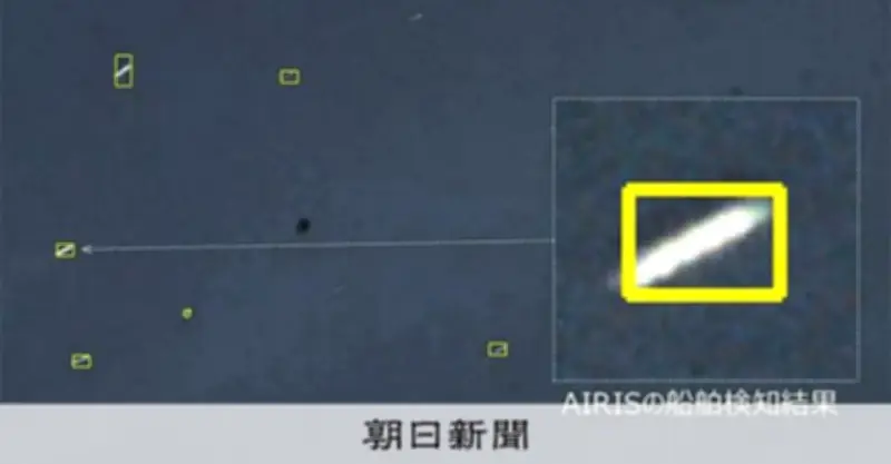 宇宙でAIが船舶検知、衛星画像を選別して送信 経済安全保障へ活用