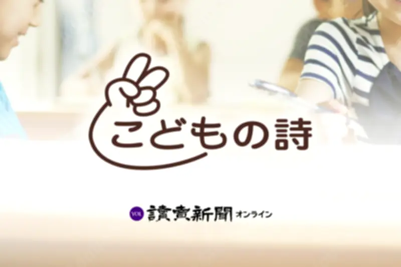 スマホで簡単！AIが作る最適ダイエット計画の始め方