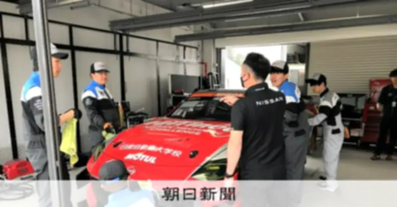 AIに奪われない仕事？自動車整備士の年収18%増、養成校の現場から