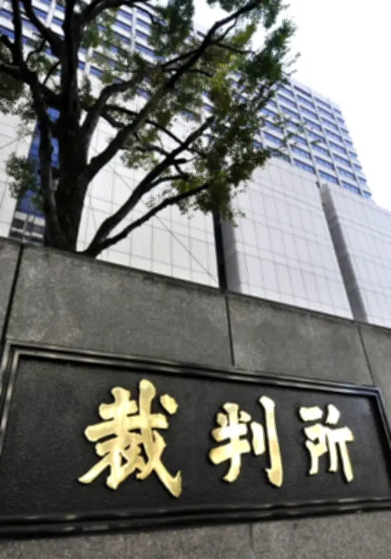 AI開発オルツ粉飾事件、元幹部に執行猶予付き懲役3年 法人罰金3億円