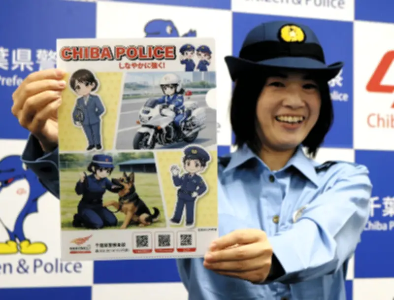 神奈川県警本部長がAIでデザインした警察官キャラクターファイル完成、いきいき職場をPR