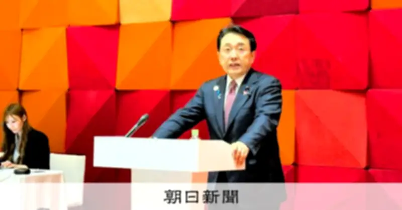 赤沢経産相、中国閣僚とAPECで接触 レアアース規制是正を要求
