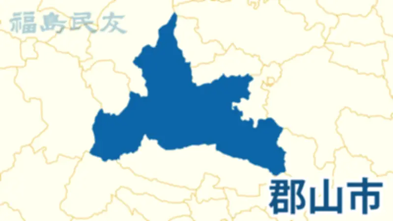 福島県、水素エネルギーの研究開発拠点を整備へ 産学官連携で脱炭素社会実現目指す