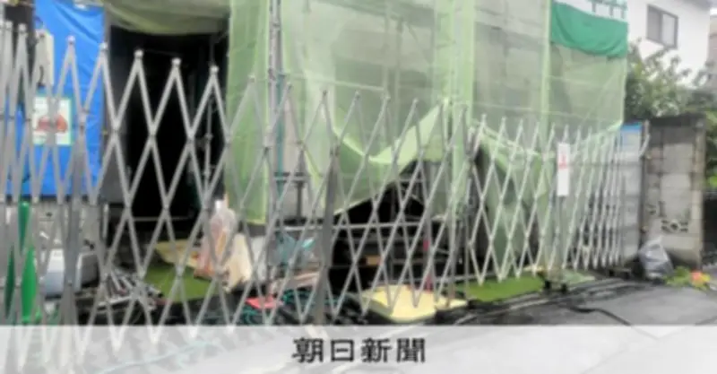 断熱材不足で過剰発注連鎖、現場と政府見解に乖離